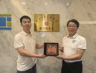 访企拓岗叙校情&nbsp;&nbsp;聚力携手谋新...